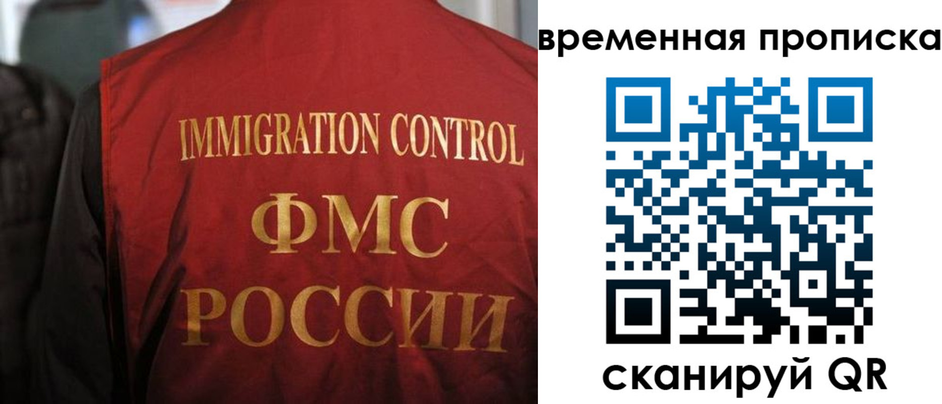 форма 3 в Талице